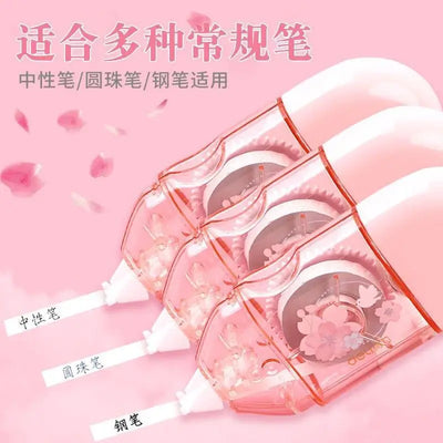 Sakura Ruban correcteur mignon