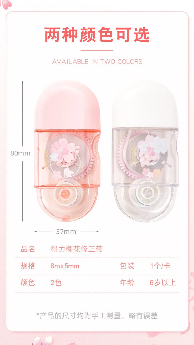Sakura Ruban correcteur mignon